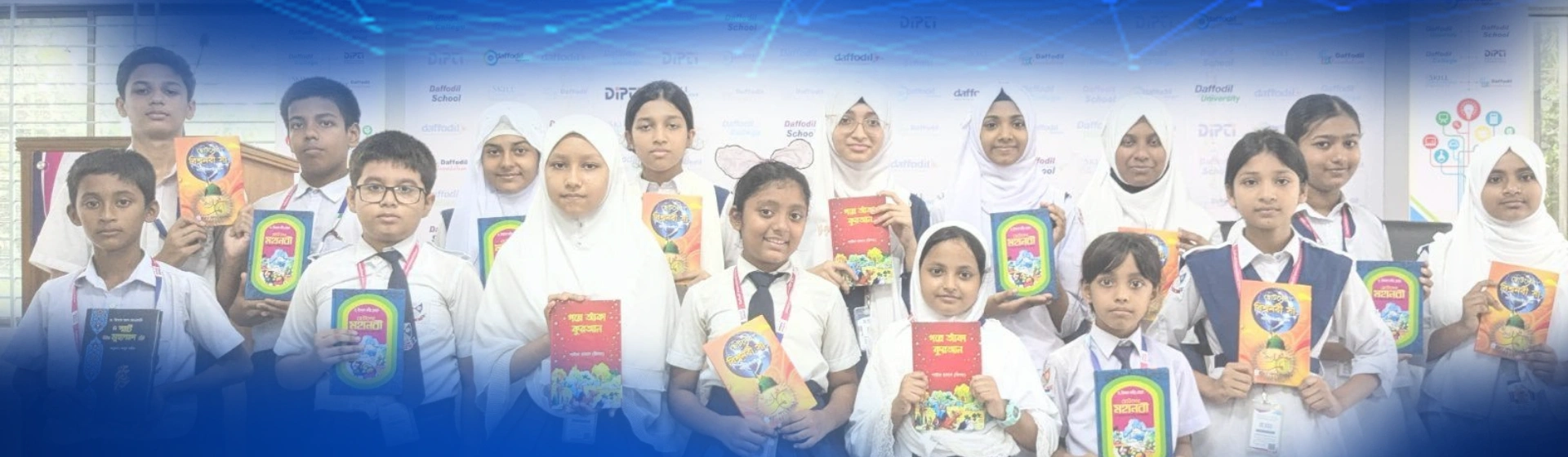 Daffodil International School - Baburhat