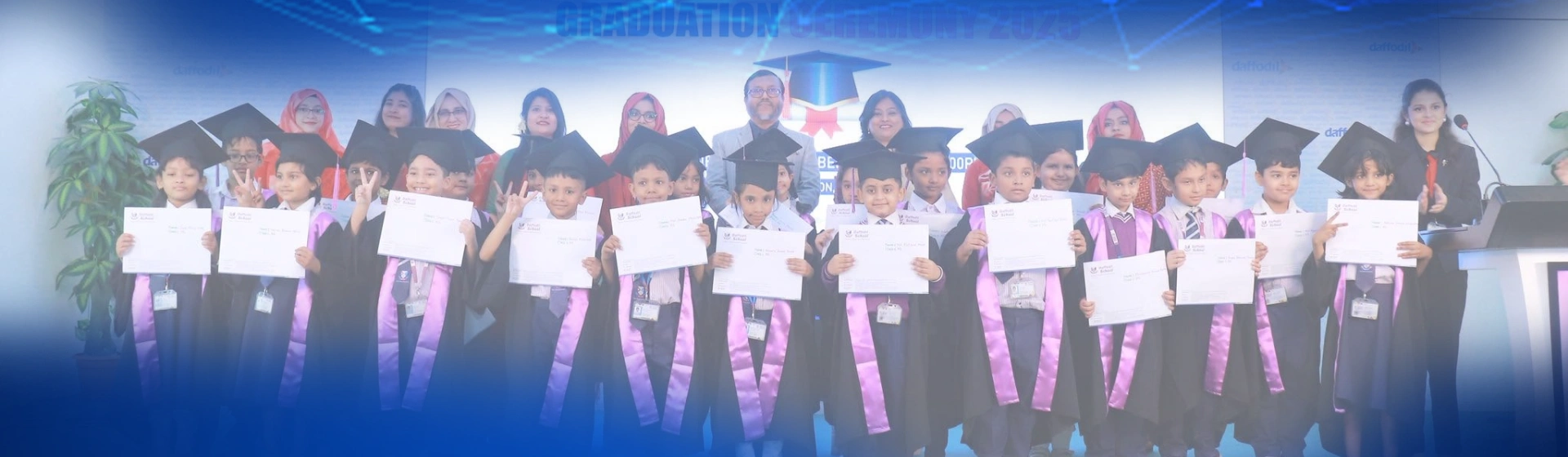 Daffodil International School - EV, Dhanmondi