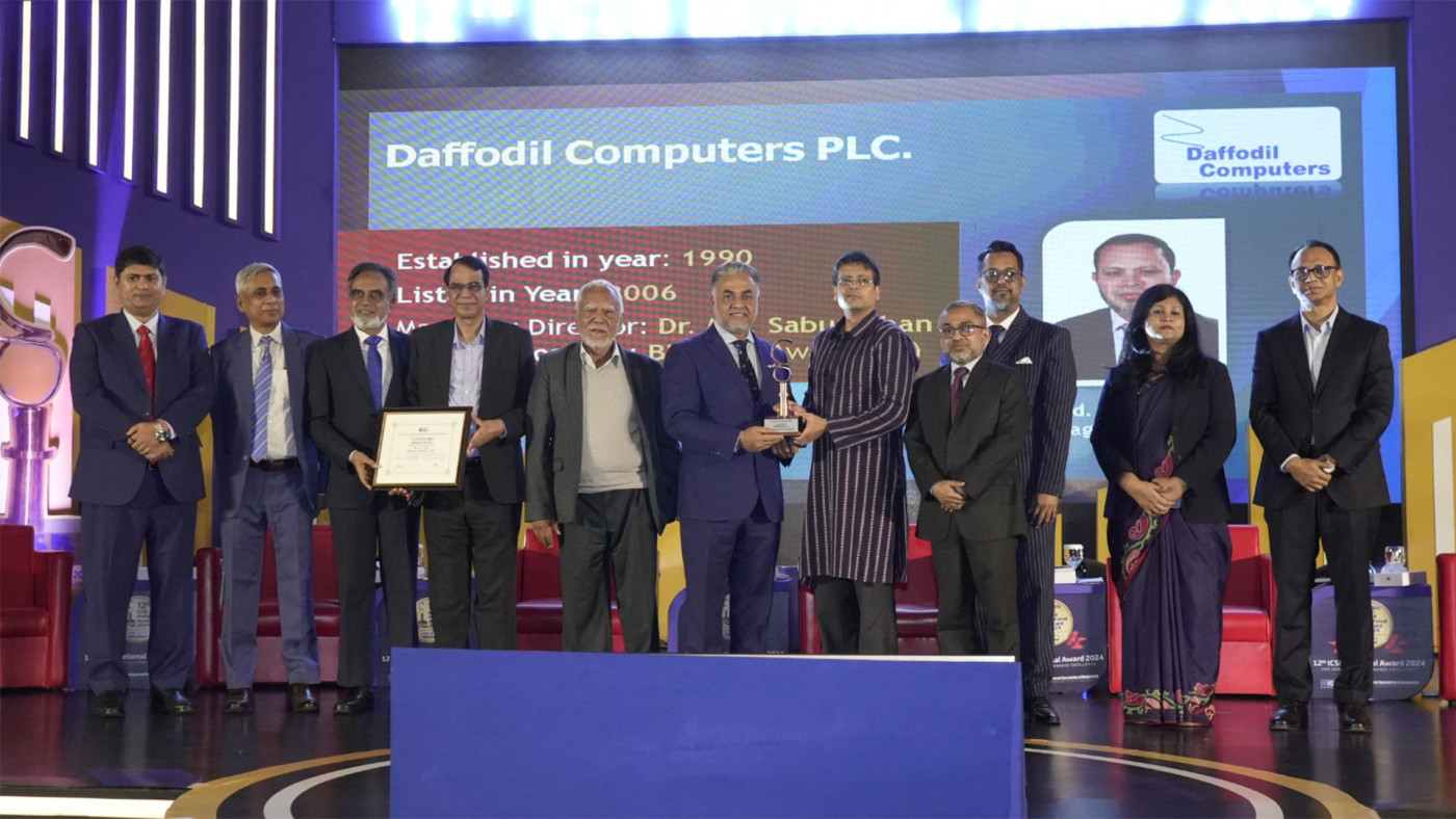Daffodil Computers PLC Receives ICSB National Award for Corporate Governance