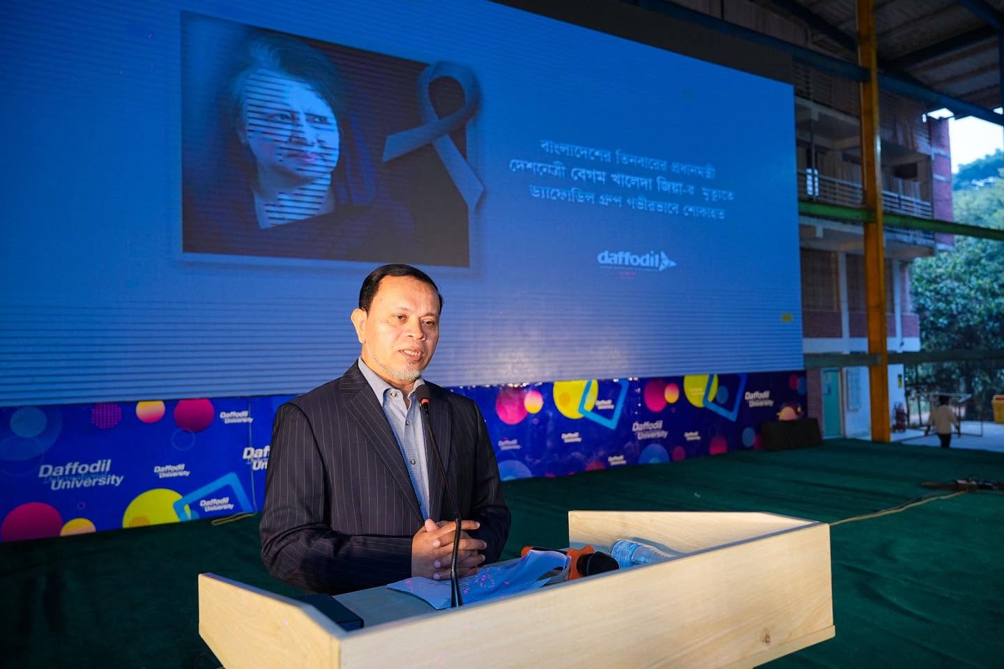 Daffodil Group to Allocate One-Third of Net Profit for Public Welfare from 2026