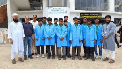 Vocational Skills Training