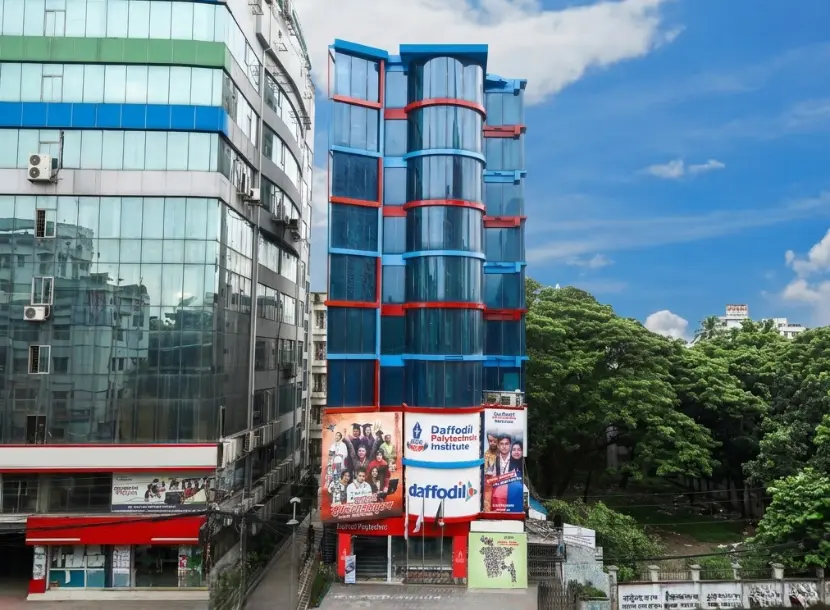 Daffodil Polytechnic Institute