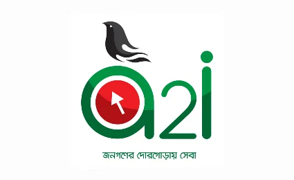 A2i - Access to Information