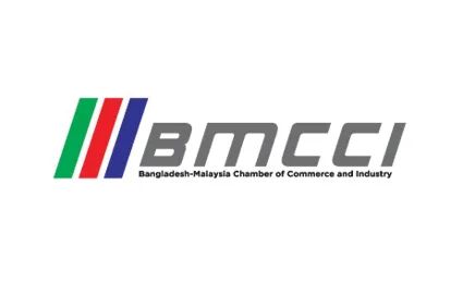 Bangladesh-Malaysia Chamber of Commerce and Industry (BMCCI)