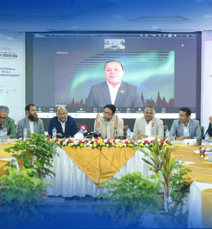 Bangladesh Skill Development Institute