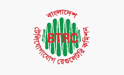 BTRC