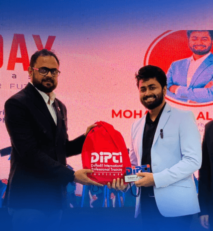 Daffodil Int. Professional Training Institute