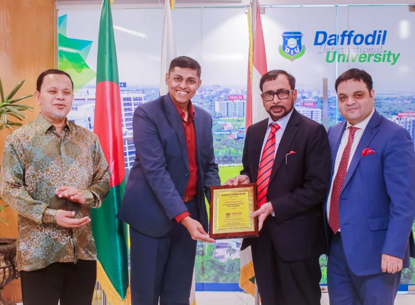 International Online University