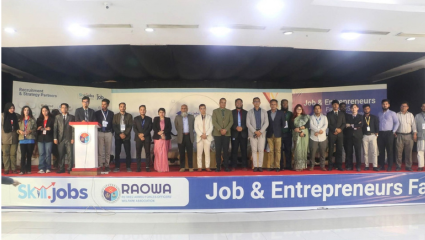 Industry Collaboration & Events