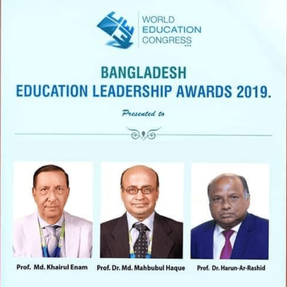 Bangladesh Education Leadership Award 2019